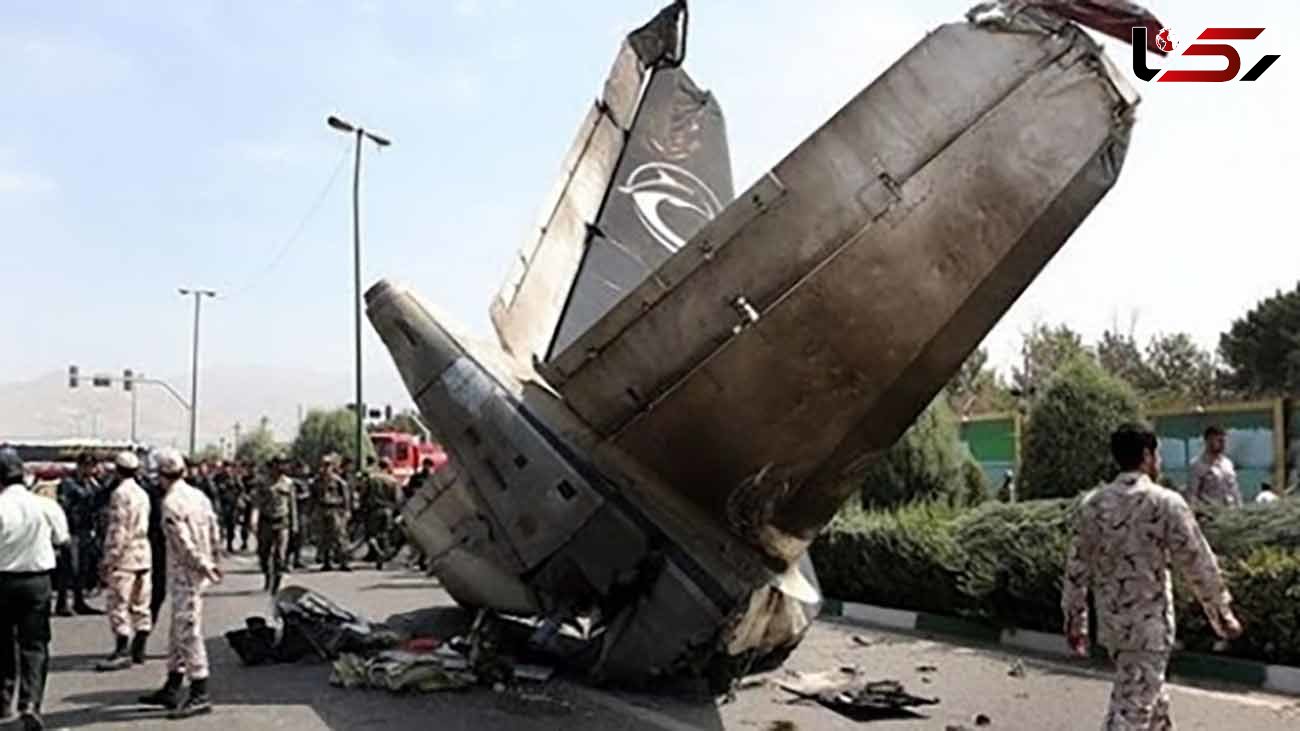 جزئیات پرونده سقوط هواپیما آنتونف / اتهام معاونت در قتل 40 مسافر