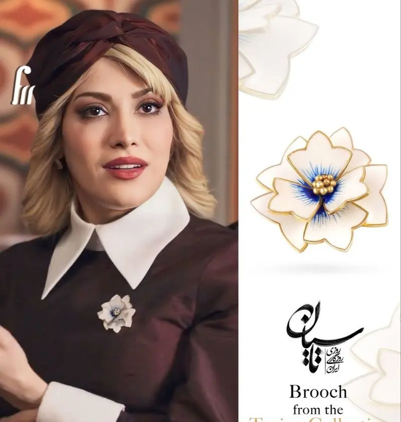 اکسسوری بازیگران