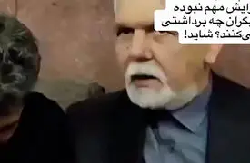 ویدیوی داغ فردوسی پور و وزیر ارشاد؛ واکنش ها بالا گرفت!