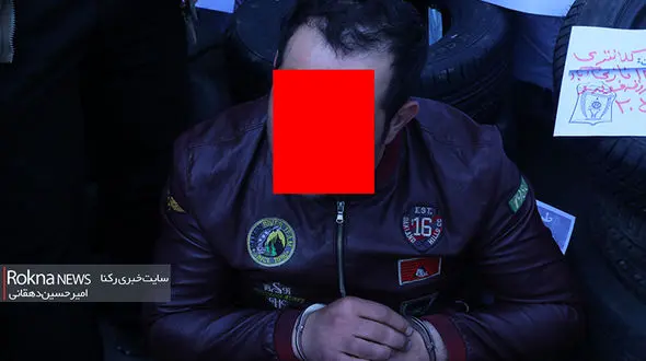 دزد تهرانی 5 بار از یک خانه سرقت کرد! / او به توالت فرنگی خانه هم رحم نکرد! + تصویر و گفتگو