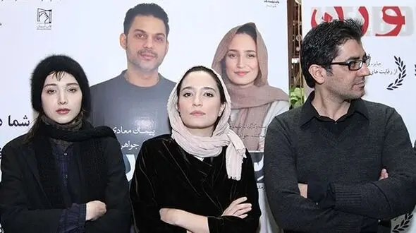 نگاهی به تیپ و استایل بایگران ایرانی در اکران فیلم« ملبورن»/ نگار جواهریان، روشنک گرامی، مهتاب کرامتی، سارا بهرامی، نوید محمدزاده، لیندا کیانی، حامد کمیلی