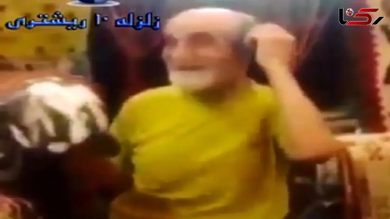 آواز شاد؛ پیرمرد طناز و عشوه ای گیسو نگو کمنده والا خوند هم زمانم یه رقص رفت شاه فنری