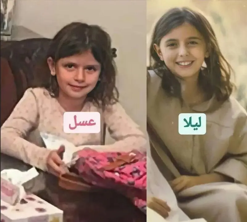 لیلا حاتمی