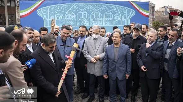 آغاز احداث حریم تئاتر شهر توسط وزیر فرهنگ و ارشاد اسلامی / فیلم