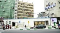 ساخت 5 روزه کلینیک تخصصی برای مقابله با کرونا در تهران/ ظرفیت پذیرش روزانه 350 بیمار