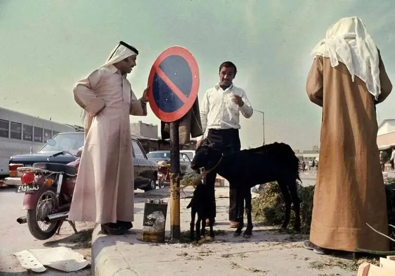 تصاویر قطر؛ 50 سال قبل