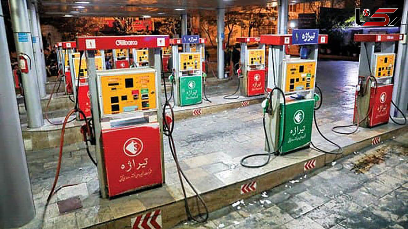 آخرین وضعیت پمپ بنزین‌ های کشور/ عرضه بنزین سهمیه‌ای در این جایگاه ها امکان پذیر است