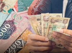 قیمت درهم امارات به تومان، امروز چهارشنبه 24 اردیبهشت ماه 1404 