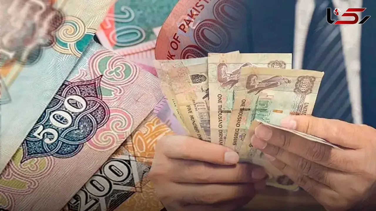 قیمت درهم امارات به تومان، امروز چهارشنبه 7 خرداد ماه 1404 