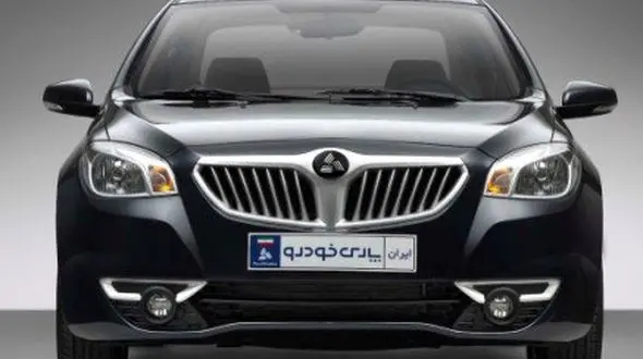 آخرین قیمت محصولات پارس خودرو