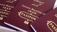همه گذرنامه‌های درخواستی طی دو روز آینده ارسال می‌شود