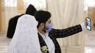 نرخ ازدواج در کشور ۴۸ درصد کاهش یافت