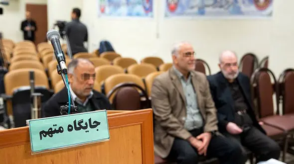 محاکمه ۳ متهم اصلی پرونده بانک سرمایه