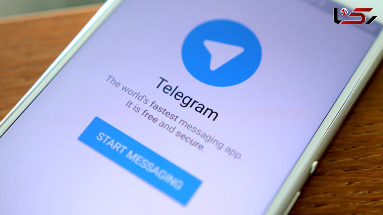 تلگرام شروط محدود نشدن را پذیرفت 
