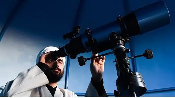 قطعی شد / فردا تعطیل نیست روز کاری است ! / مسافران مرخصی بگیرند