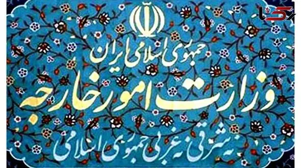 Restrictions on Iran’s Nuclear Program End Today