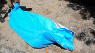 کشف جسد مرد جوان دره شهری در پارک سراب 