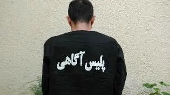 مخفیگاه عامل تیراندازی در خرم آباد لو رفت!