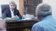 عجیب ترین شکایت در دادگاه خانواده تهران + عکس