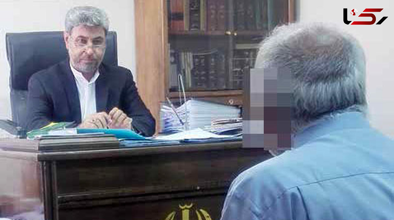 عجیب ترین شکایت در دادگاه خانواده تهران + عکس
