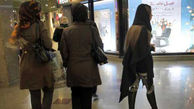 جنجال عکس بی حجابی اروپایی زن رشتی در وسط شهر ! / شوهرش همقدم اوست ! + عکس