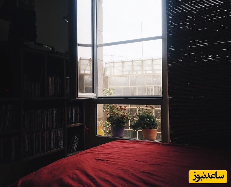 منزل فاطیما بهارمست