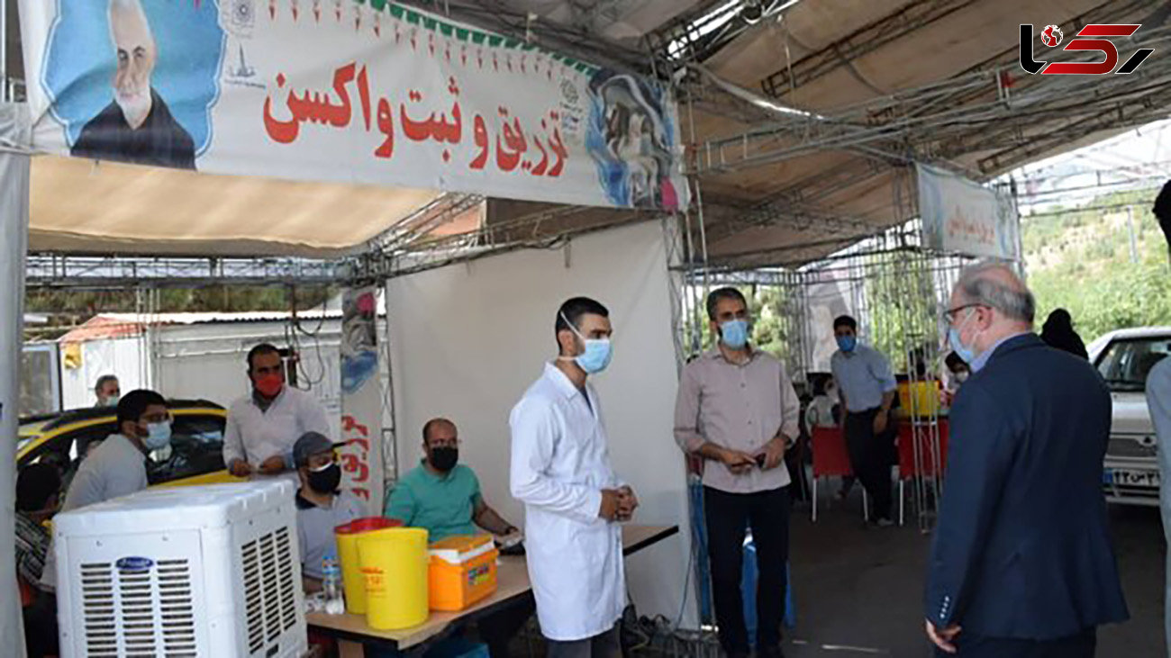 بازدید سرزده نمکی از مراکز واکسیناسیون علیه کرونا در تهران + فیلم