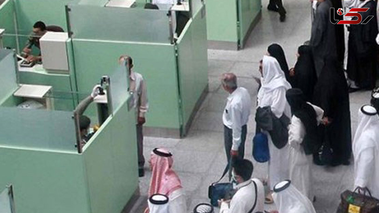  توقیف لب تاپ های زائران توسط سعودی ها 