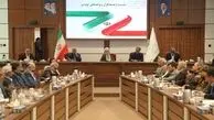 محسنی اژه ای: باید تکلیف خود را با بخش خصوصی مشخص کنیم/ اتحادیه‌ها، صنوف و مردم برای عزت و پیشرفت کشور تلاش جهادگونه دارند