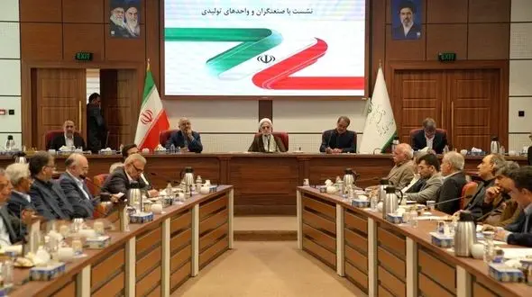 محسنی اژه ای: باید تکلیف خود را با بخش خصوصی مشخص کنیم/ اتحادیه‌ها، صنوف و مردم برای عزت و پیشرفت کشور تلاش جهادگونه دارند