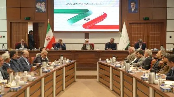 محسنی اژه ای: باید تکلیف خود را با بخش خصوصی مشخص کنیم/ اتحادیه‌ها، صنوف و مردم برای عزت و پیشرفت کشور تلاش جهادگونه دارند