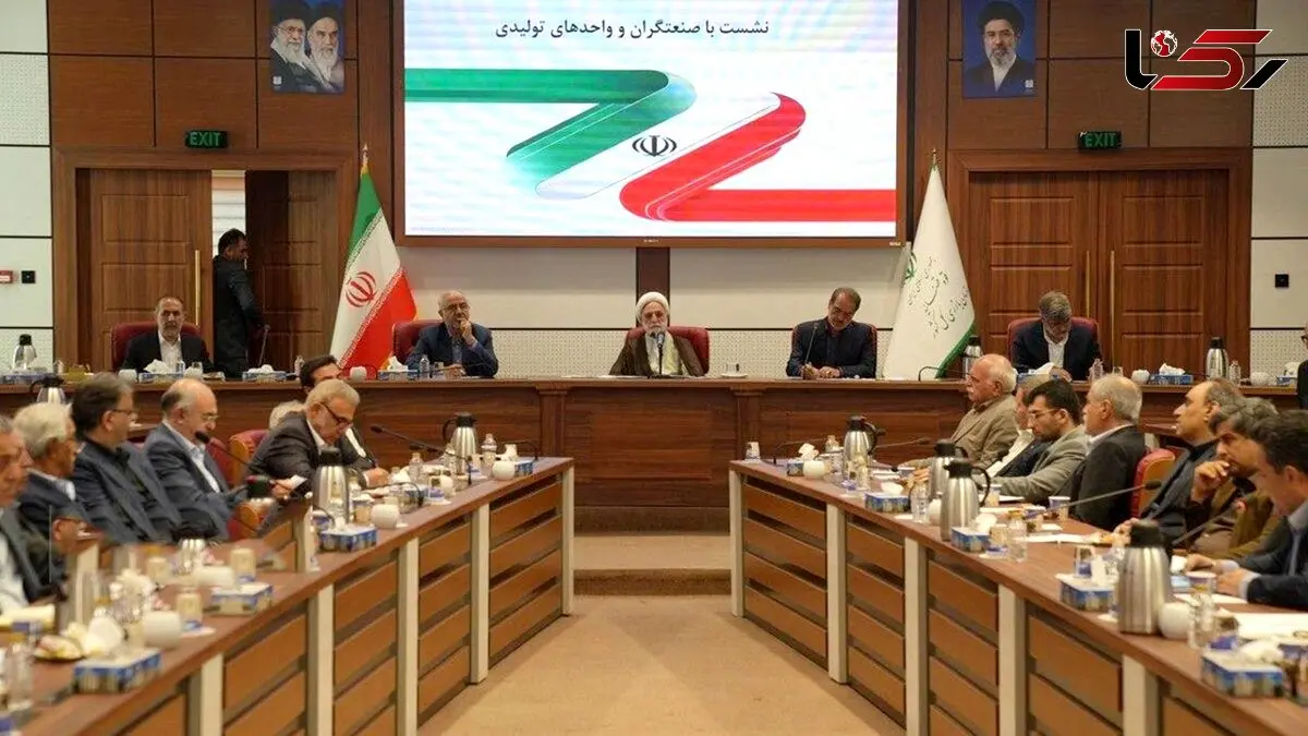 محسنی اژه ای: باید تکلیف خود را با بخش خصوصی مشخص کنیم/ اتحادیه‌ها، صنوف و مردم برای عزت و پیشرفت کشور تلاش جهادگونه دارند
