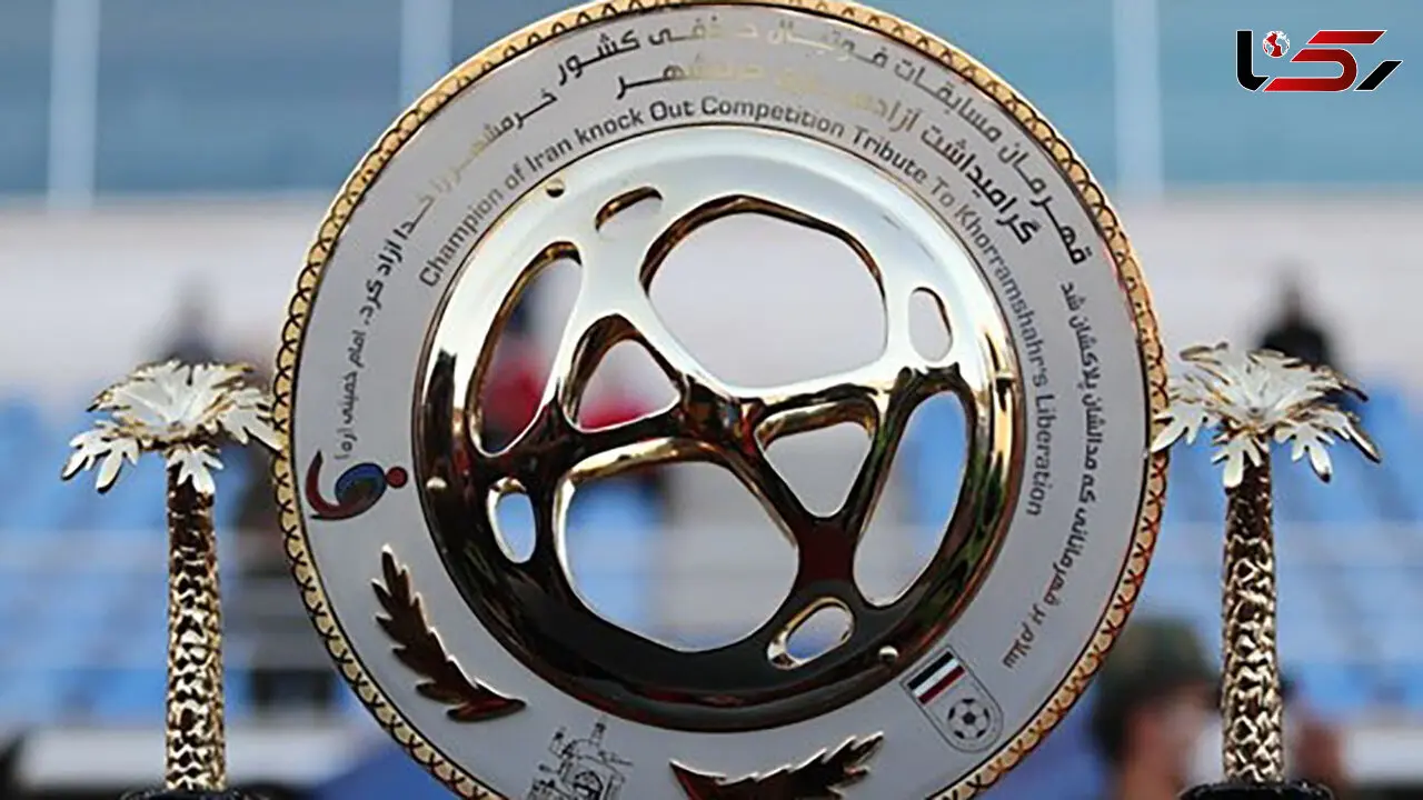 برنامه کامل یک چهارم نهایی جام حذفی ایران
