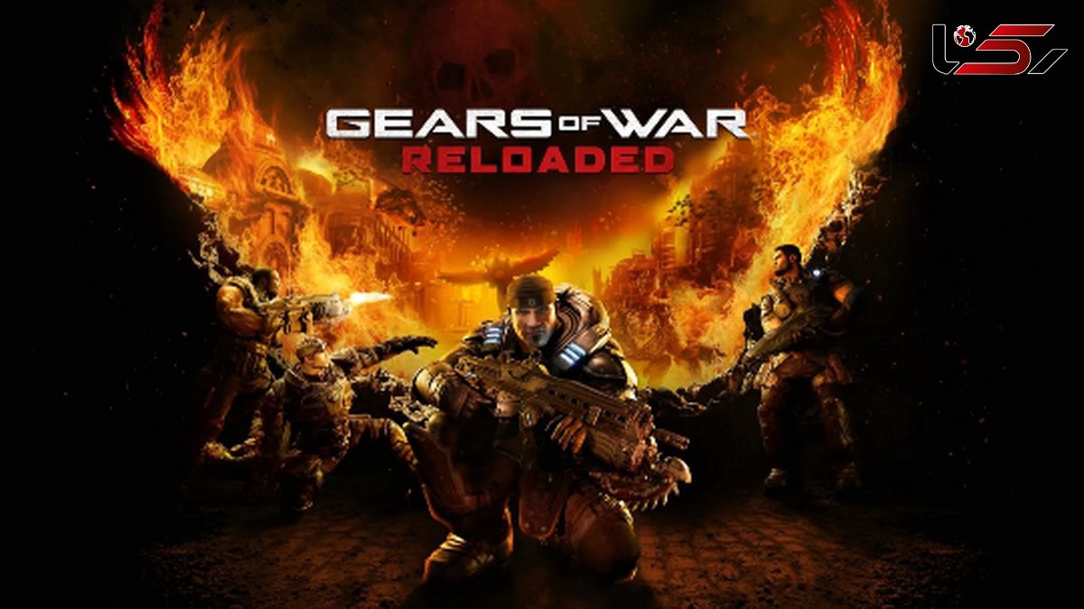  فاز آزمایشی بازی Gears of War: Reloaded نزدیک است؛ آماده باشید! 