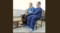 راز جسد دختر 18 ساله مشهدی در کوه چه بود ؟! / دختر 17 ساله و 2 پسر آشنا چه صحنه ای دیدند و چه کردند ؟!