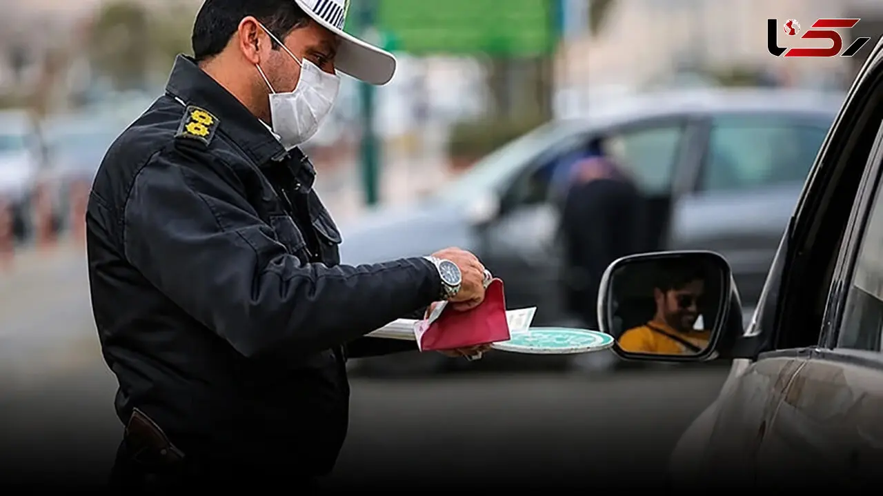 خط و نشان پلیس راهور به رانندگانی که جنون سرعت دارند / محکومیت سنگین در راه است