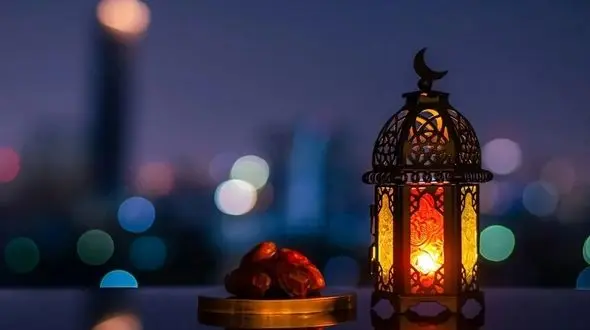 تاریخ رسمی آغاز و پایان ماه رمضان 1404 + جدول