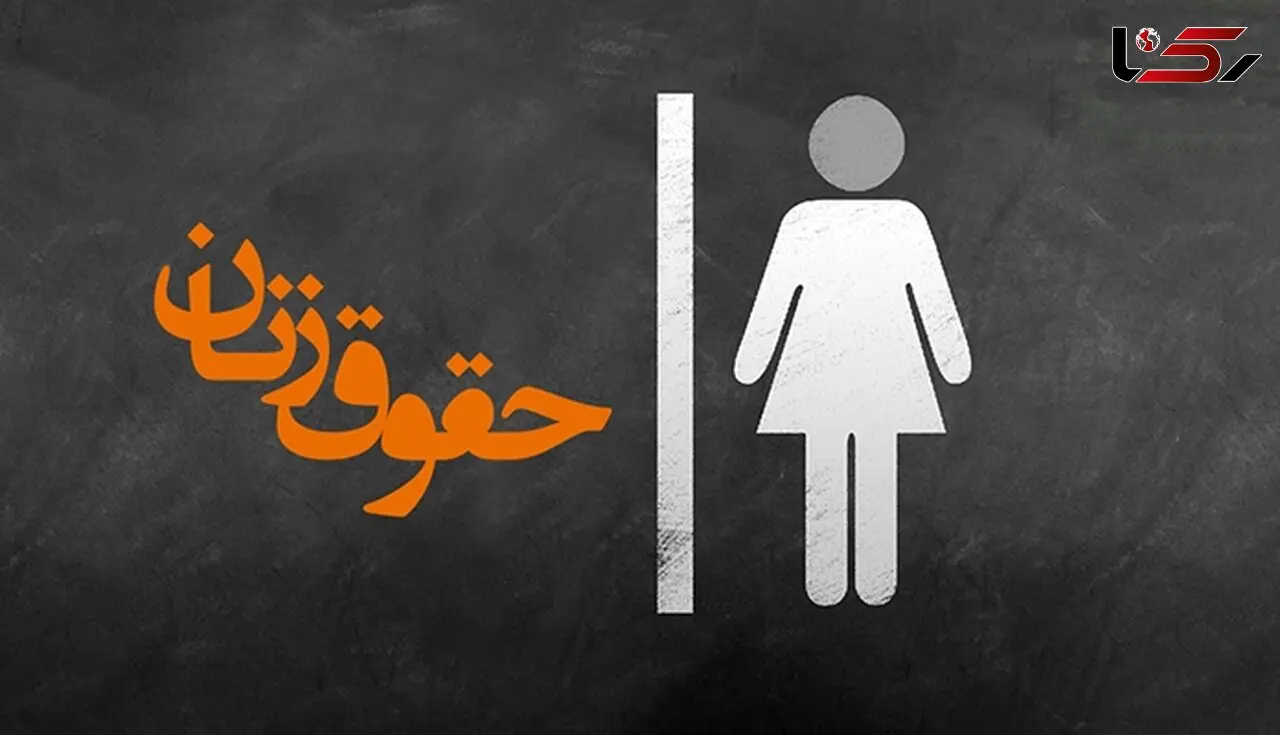 آمار وحشتناک و تکان دهنده خودزنی دختران 14 ساله 