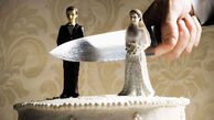 زنی که به خاطر کیک عروسی اش طلاق گرفت!
