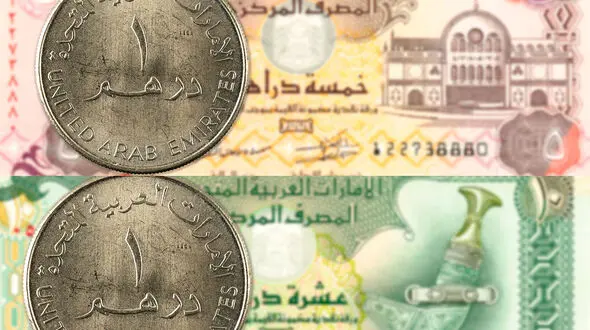 قیمت درهم امارات امروز دوشنبه 17 شهریور 1404 