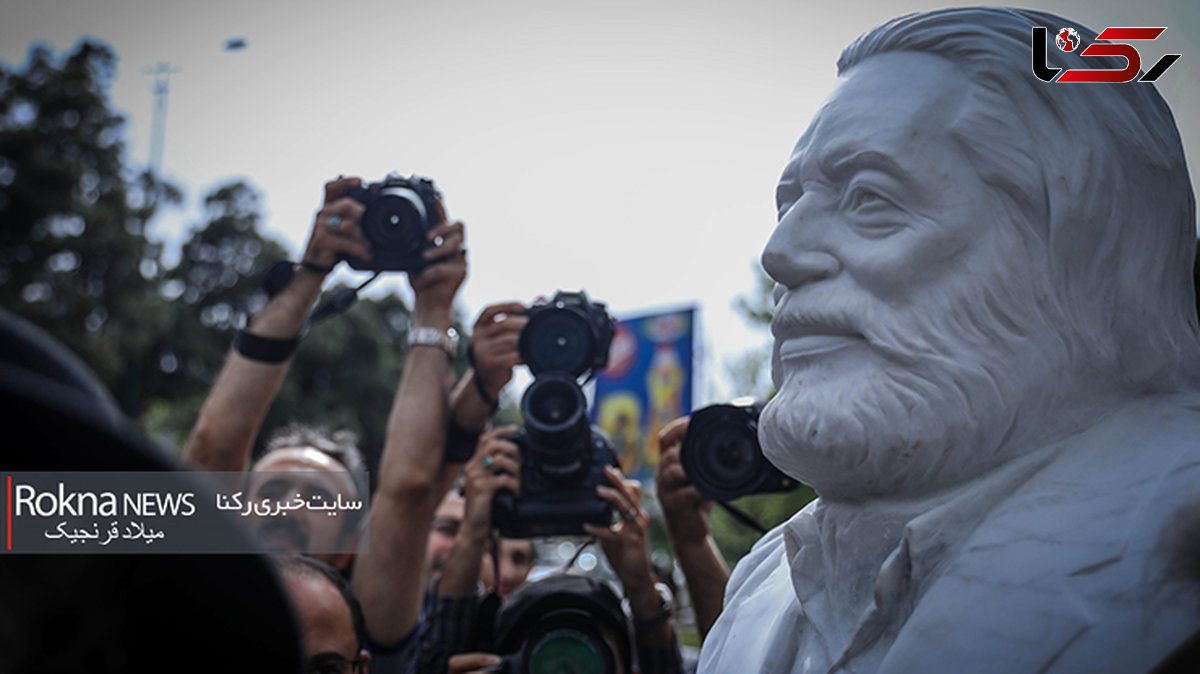 رونمایی خیابان استاد جمشید مشایخی در ولنجک / ظهر امروز توسط شهردار تهران صورت گرفت