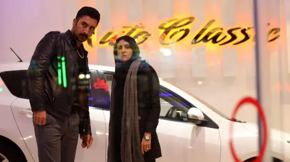 رونمایى از جدیدترین تیزر فیلم سینمایى اگزما+ فیلم