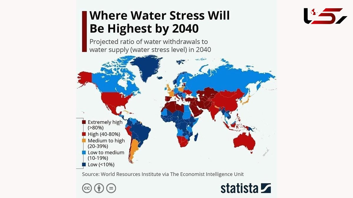 بحران جدی آبی ایران در سال های آینده + عکس