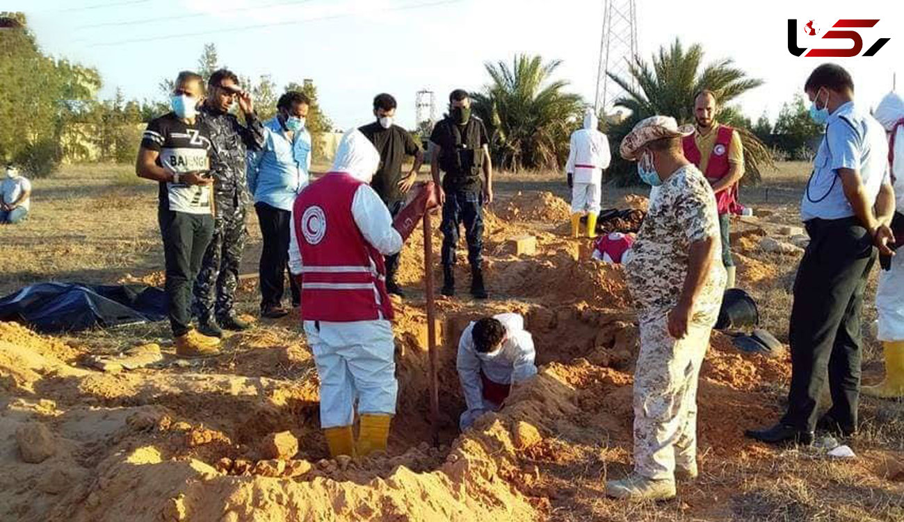  کشف گور جمعیِ 100 نفره در لیبی 