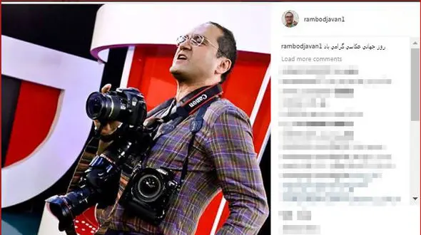 تبریک متفاوت روز عکاس توسط مجری خندوانه 