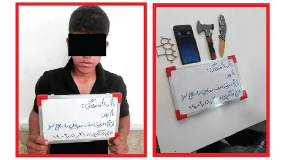 زورگیری با تبرزین! / رییس باند همه نوچه هایش را لو داد! + عکس