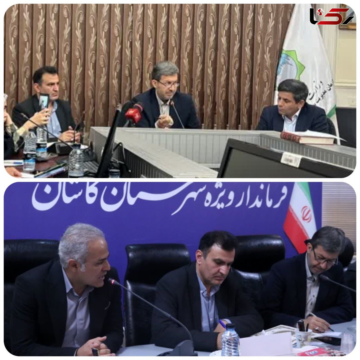بررسی فرصت ها و موانع سرمایه گذاری در کاشان 