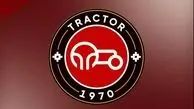 شکایت رسمی تراکتور از پرسپولیس و شمس آذر