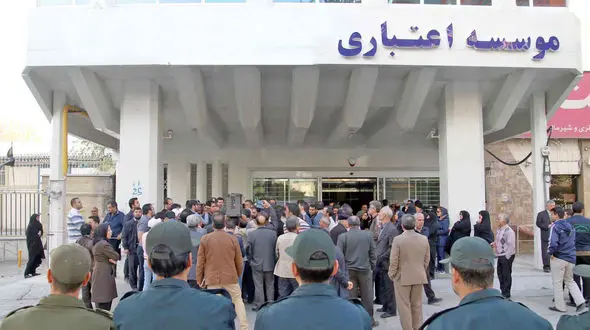 نشست مشترک دولت و مجلس برای تعیین تکلیف موسسات اعتباری -مالی 