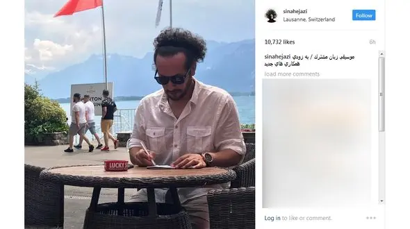 خواننده معروف به فکر سوپرایز + عکس